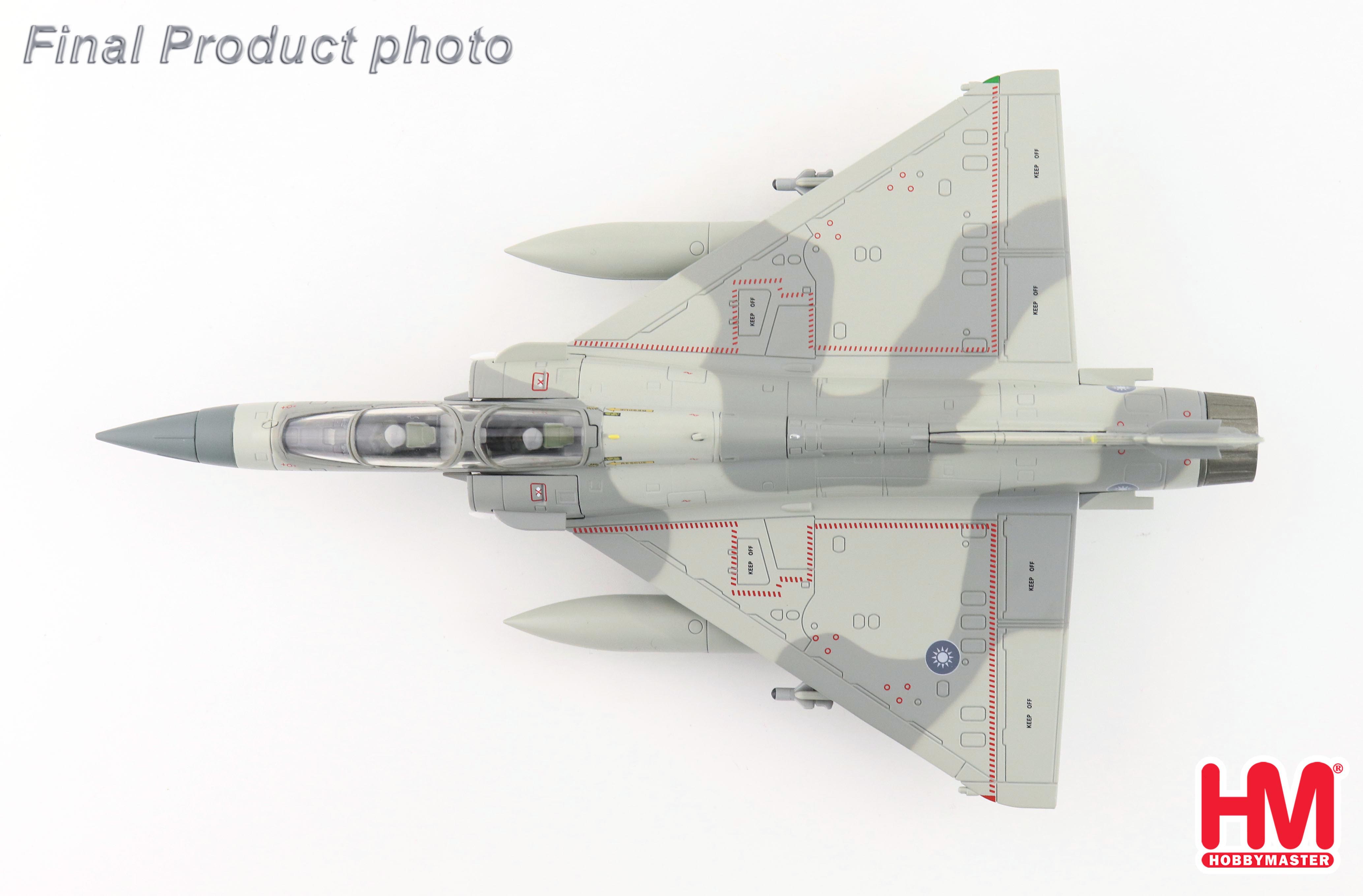 Mirage 2000-5DI 2051/DI01, 2nd TFW, ROCAF, 2014